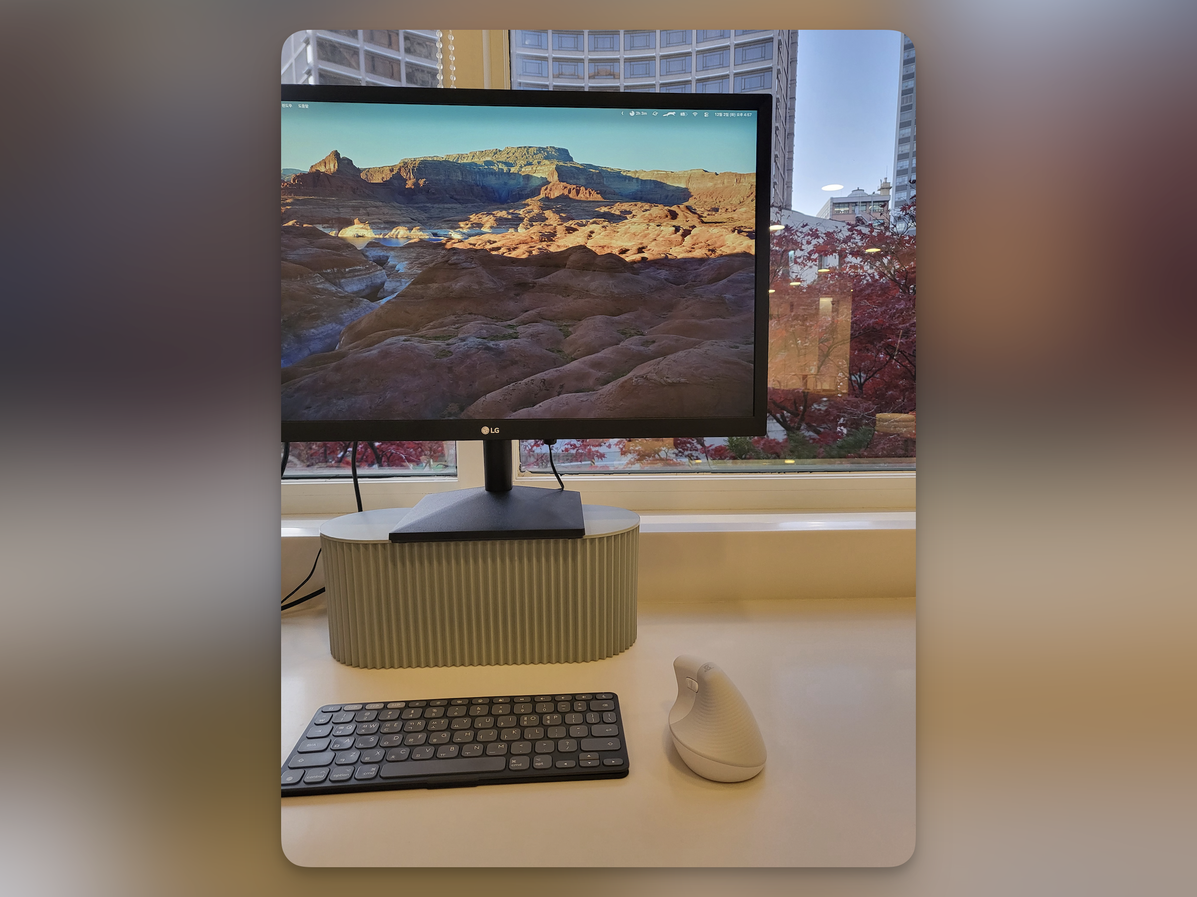 Office with autumn foliage