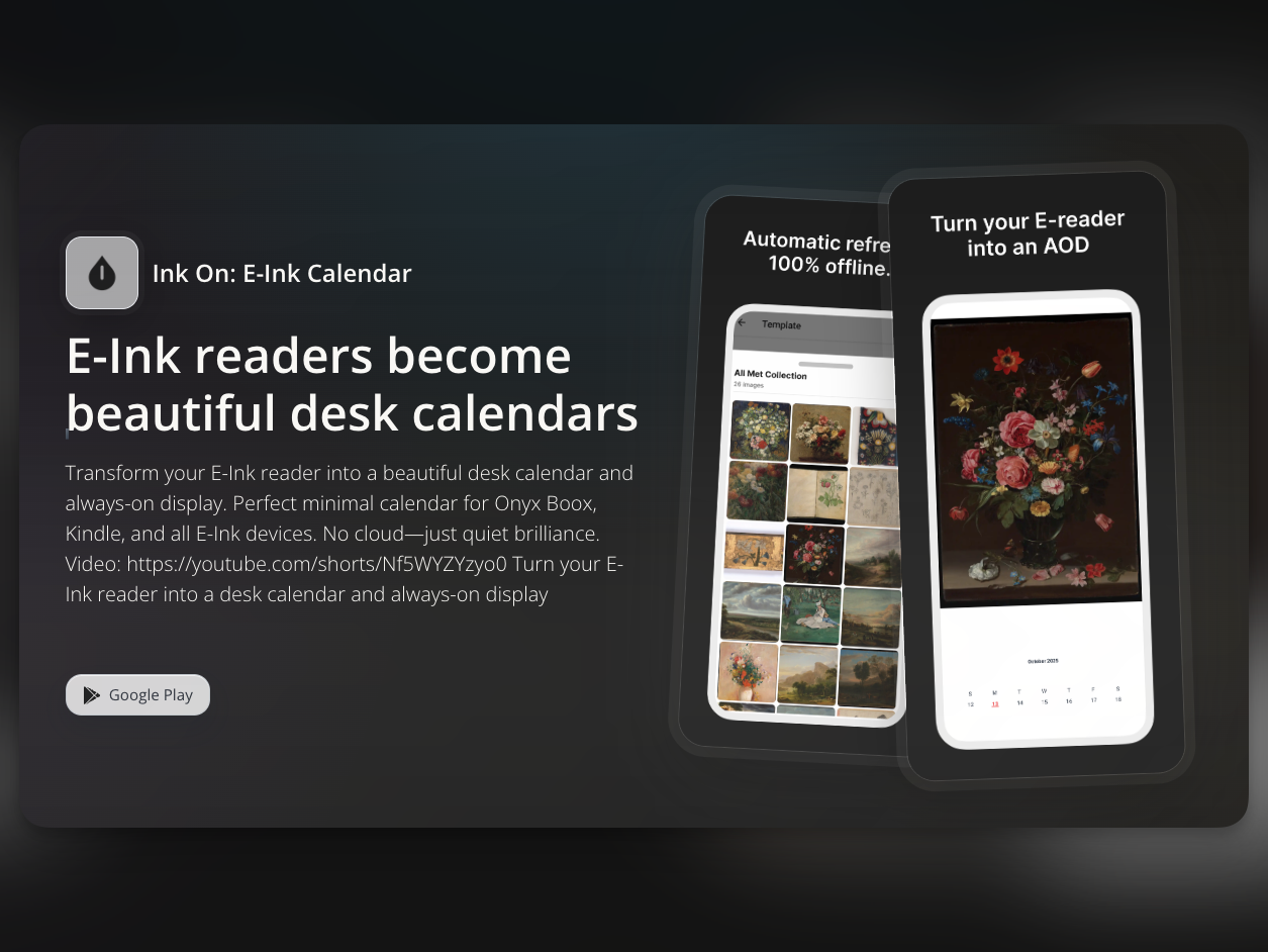 Expo에서 이북 리더기 앱 개발하기