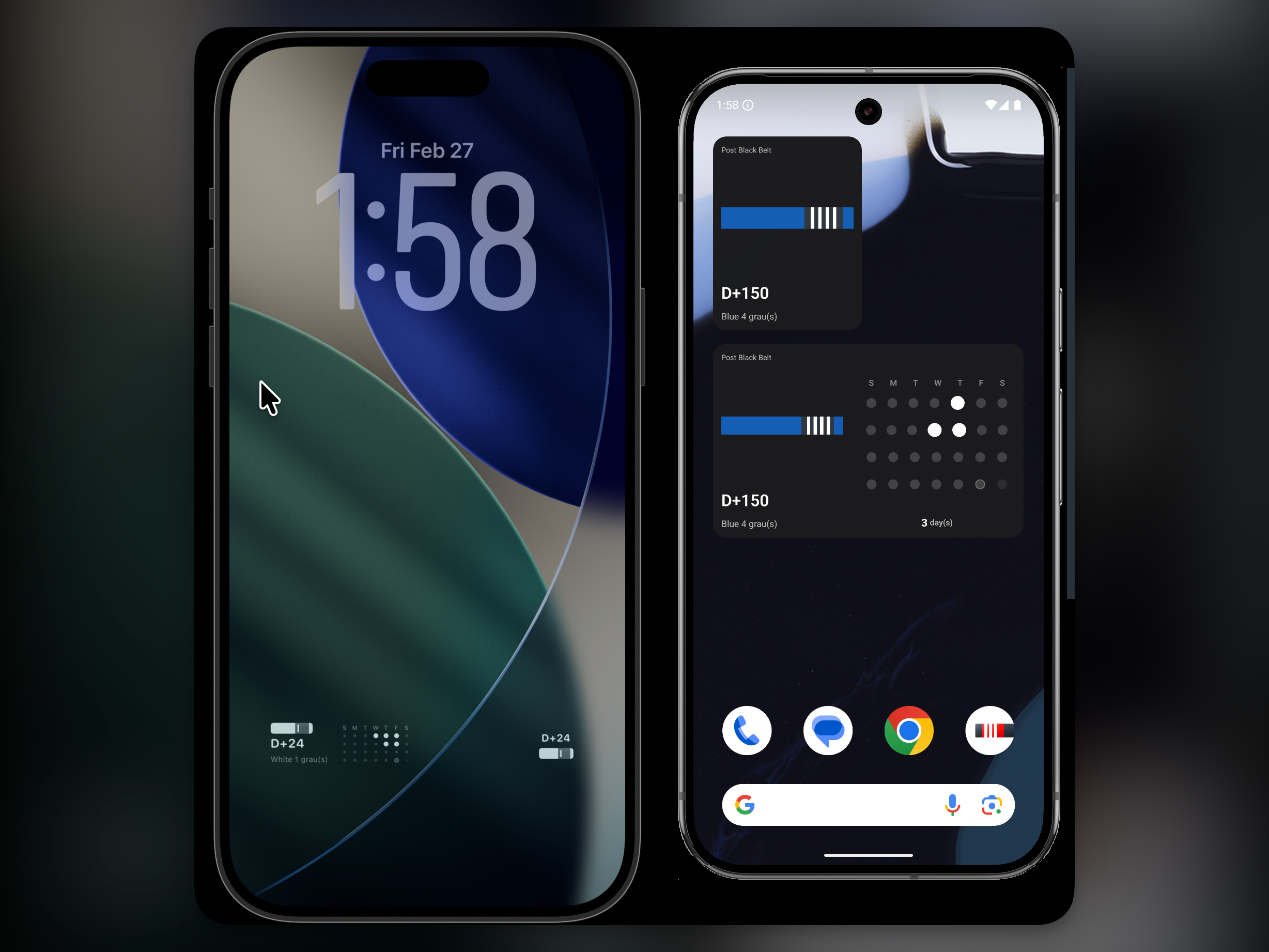 나만의 주짓수 위젯 만들기