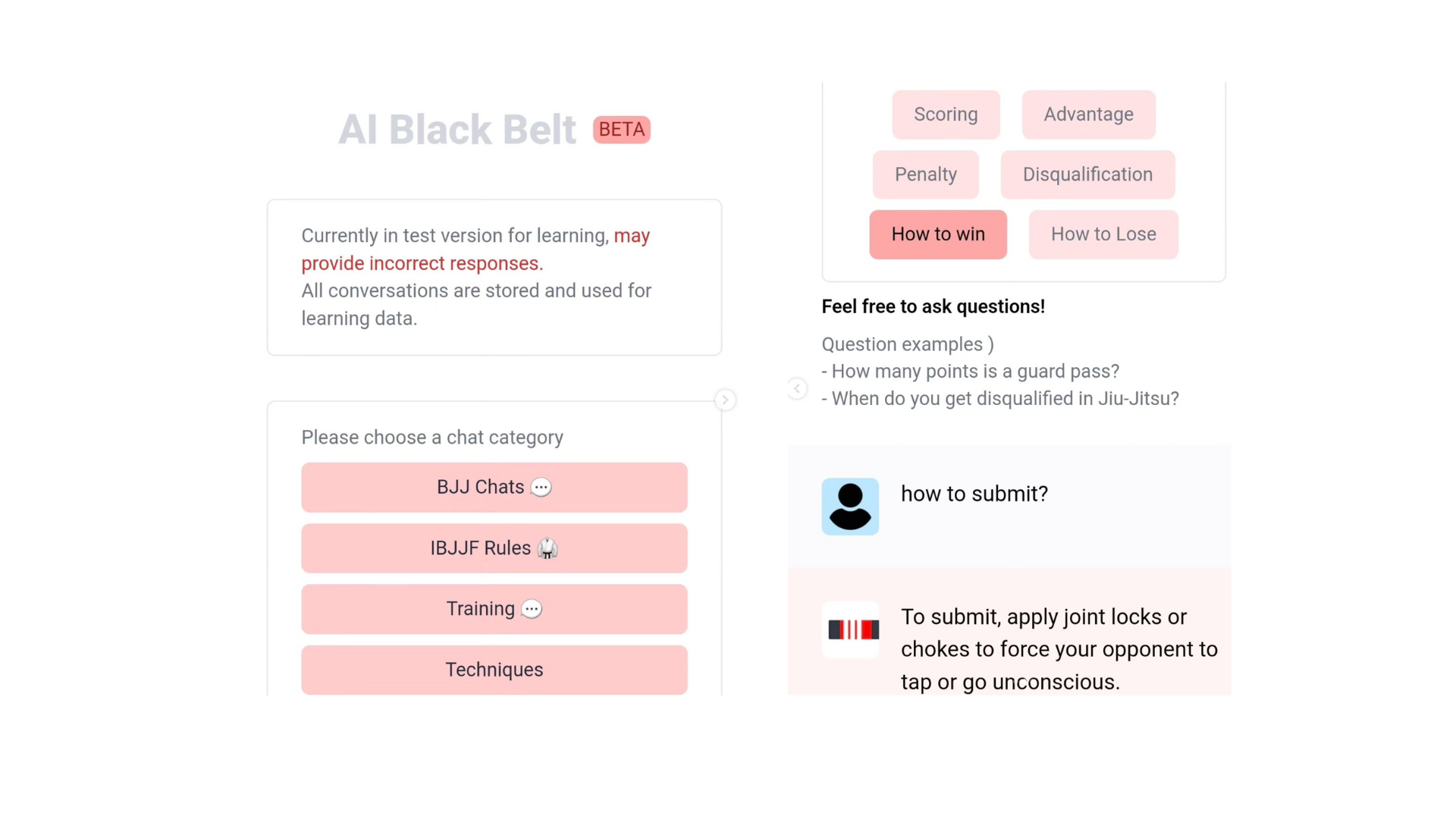 AI Black Belt 베타 화면