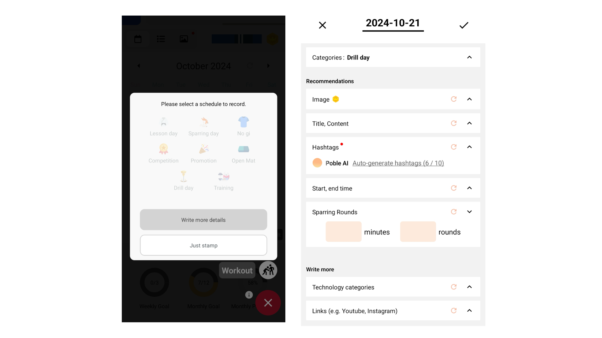 Poble AI 해시태그 자동 생성