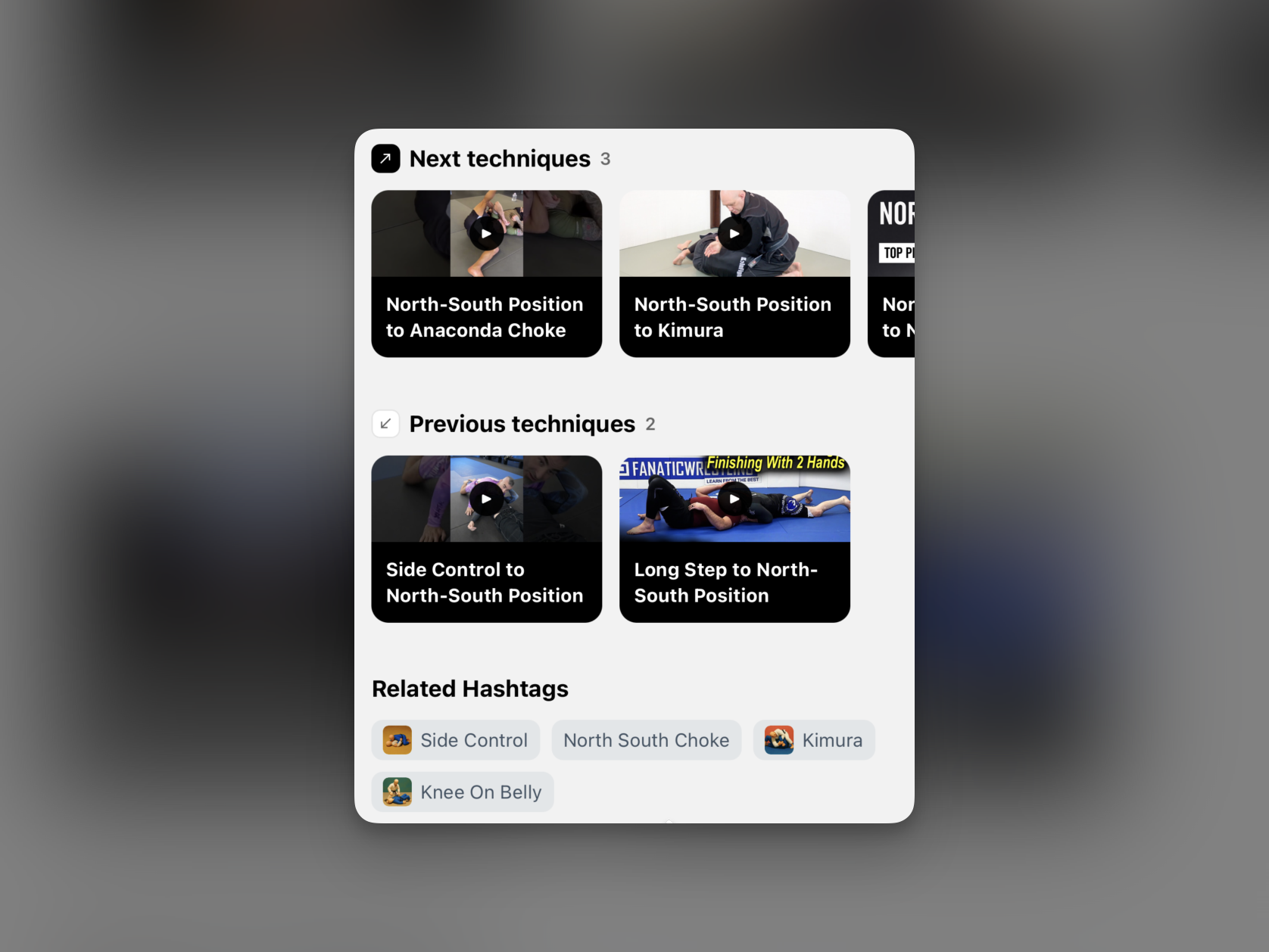 Detail screen showing the next techniques, previous techniques, related hashtags, and videos for the current technique