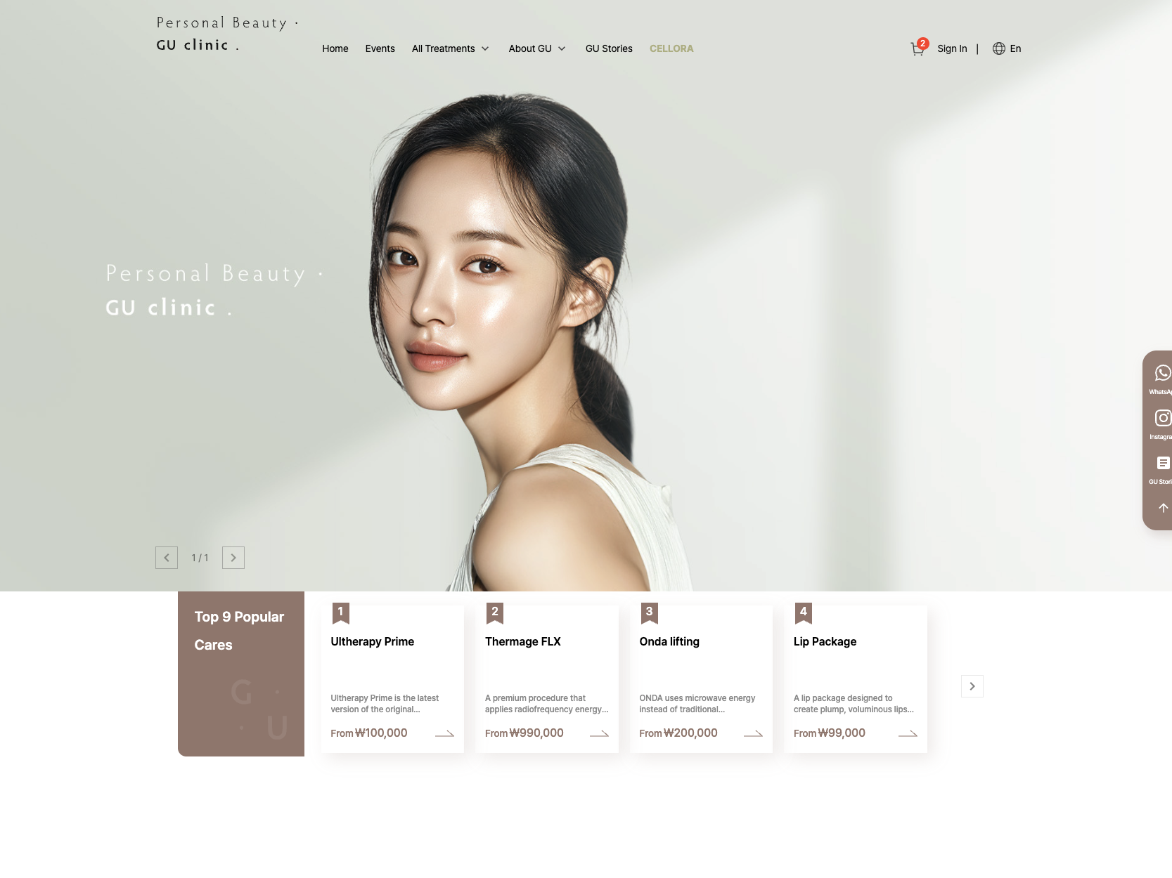 GU Clinic screenshot